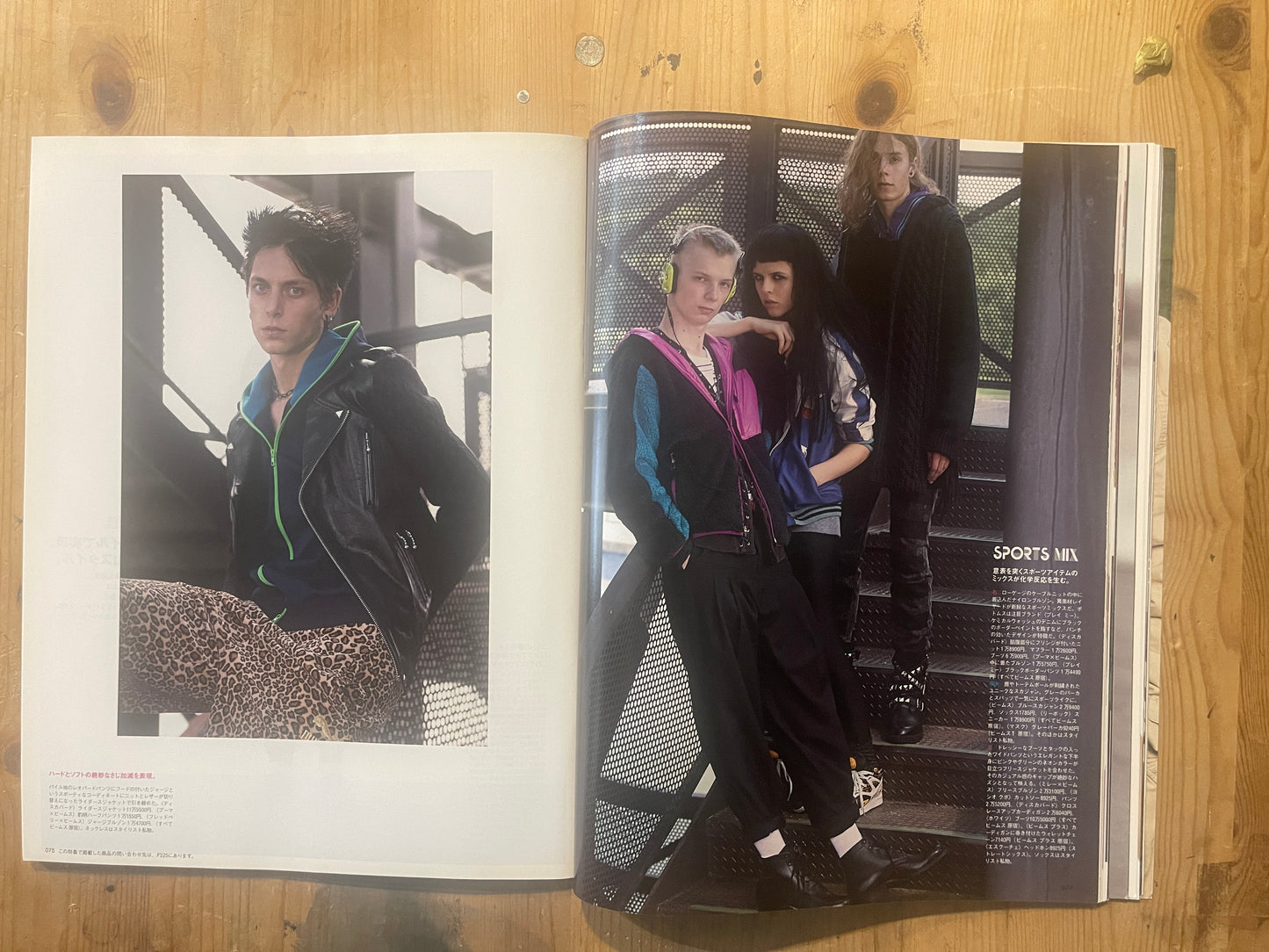 POPEYE Magazine – Issue No.762 – October 2010 | “The New Era of Select Shops” Feature|Japanese Magazine