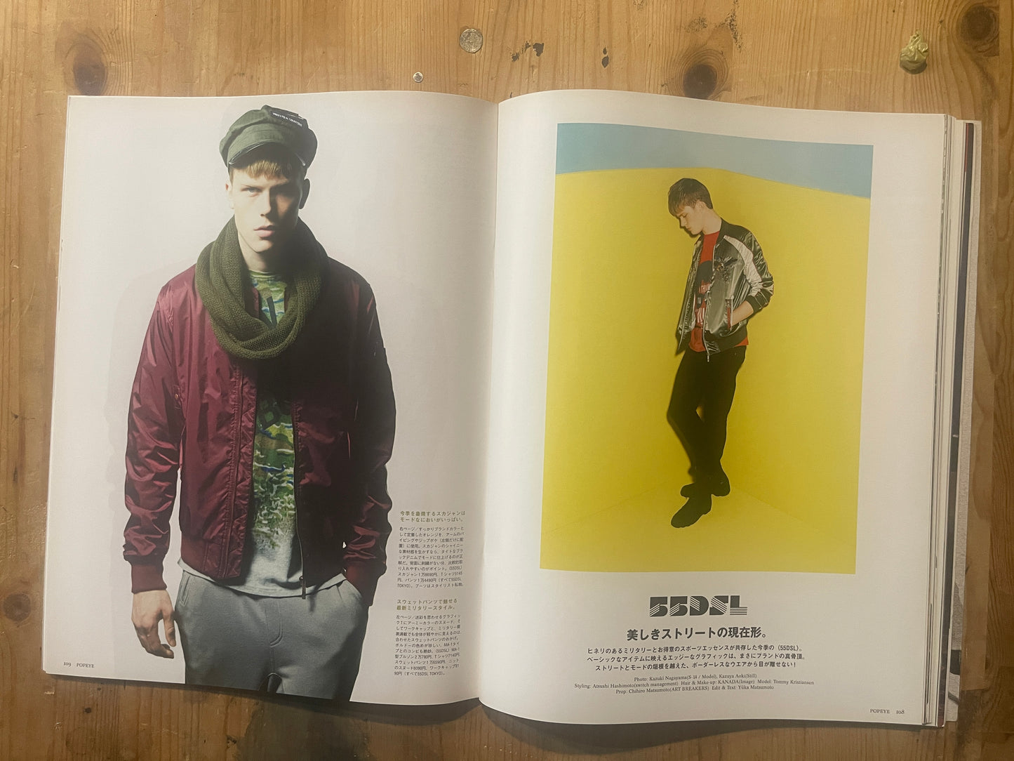 POPEYE Magazine – Issue No.774 – October 10, 2011|Welcome Back, Turtlenecks|Japanese Magazine