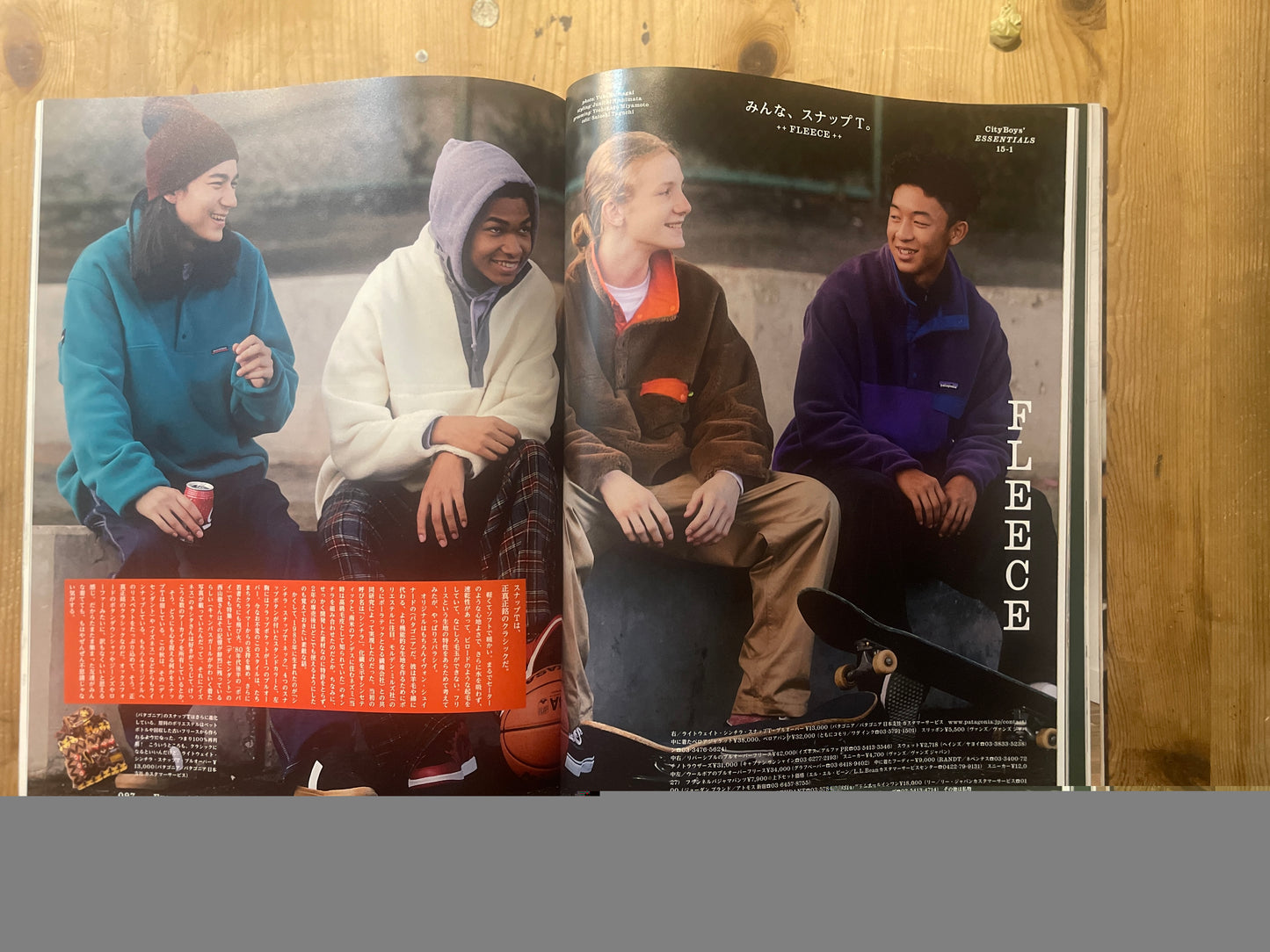 POPEYE Magazine – Issue No.882 – October 2020 | “Wearing Basic Clothes Properly” Feature|Japanese Magazine