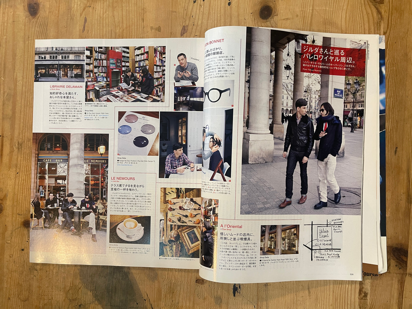 POPEYE No. 766 (published on February 10, 2011) | BACK TO PARIS Special Issue POPEYE Magazine – Issue No. 766 – February 10, 2011 | “Back to Paris” | Vintage Japanese Magazine