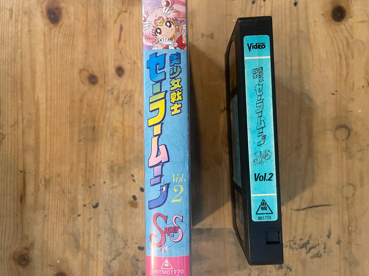 Sailor Moon SuperS Vol.2 | VHS Sailor Moon SuperS Vol.2 | Japanese Anime VHS – Vintage 90s – Untested