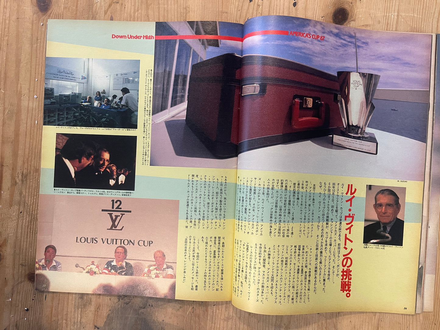 BRUTUS Magazine Japan Issue 155 – April 1987 – America’s Cup Feature | Vintage
