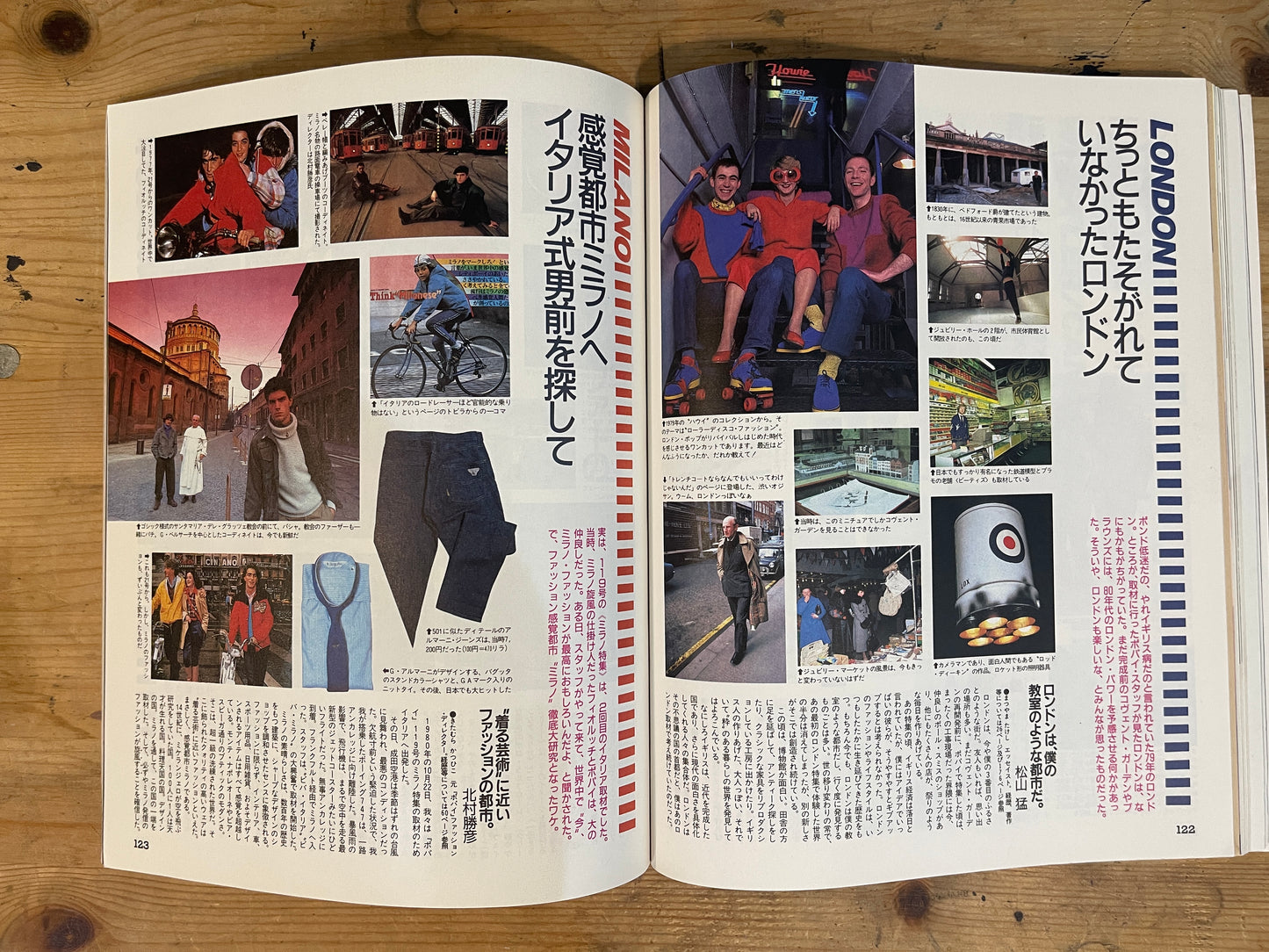 POPEYE OB CLUB (March 22, 1988 issue) | Popeye Special Mook Book POPEYE OB CLUB β March 22, 1988 | POPEYE Retrospective Mook | Japanese Magazine