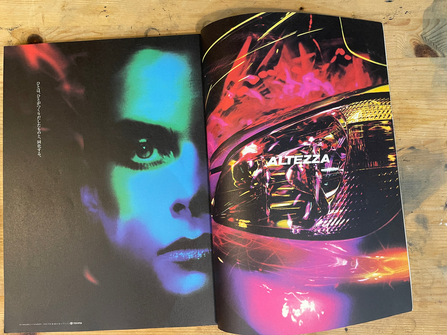 STUDIO VOICE March 1999 No.279 "Musical Way of Life 1999|Ultimate Listener's File"|Japanese Magazine