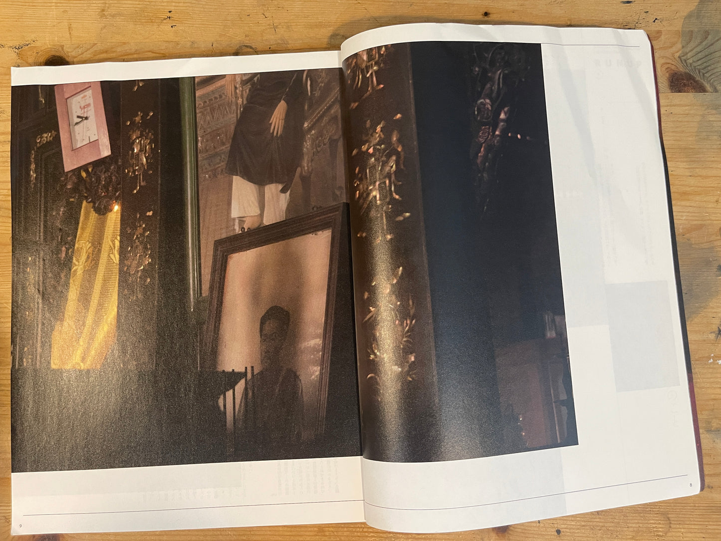 STUDIO VOICE September 2019 No.415 "Toward the Next Asia: Flickering Art in Transition"|Japanese Magazine