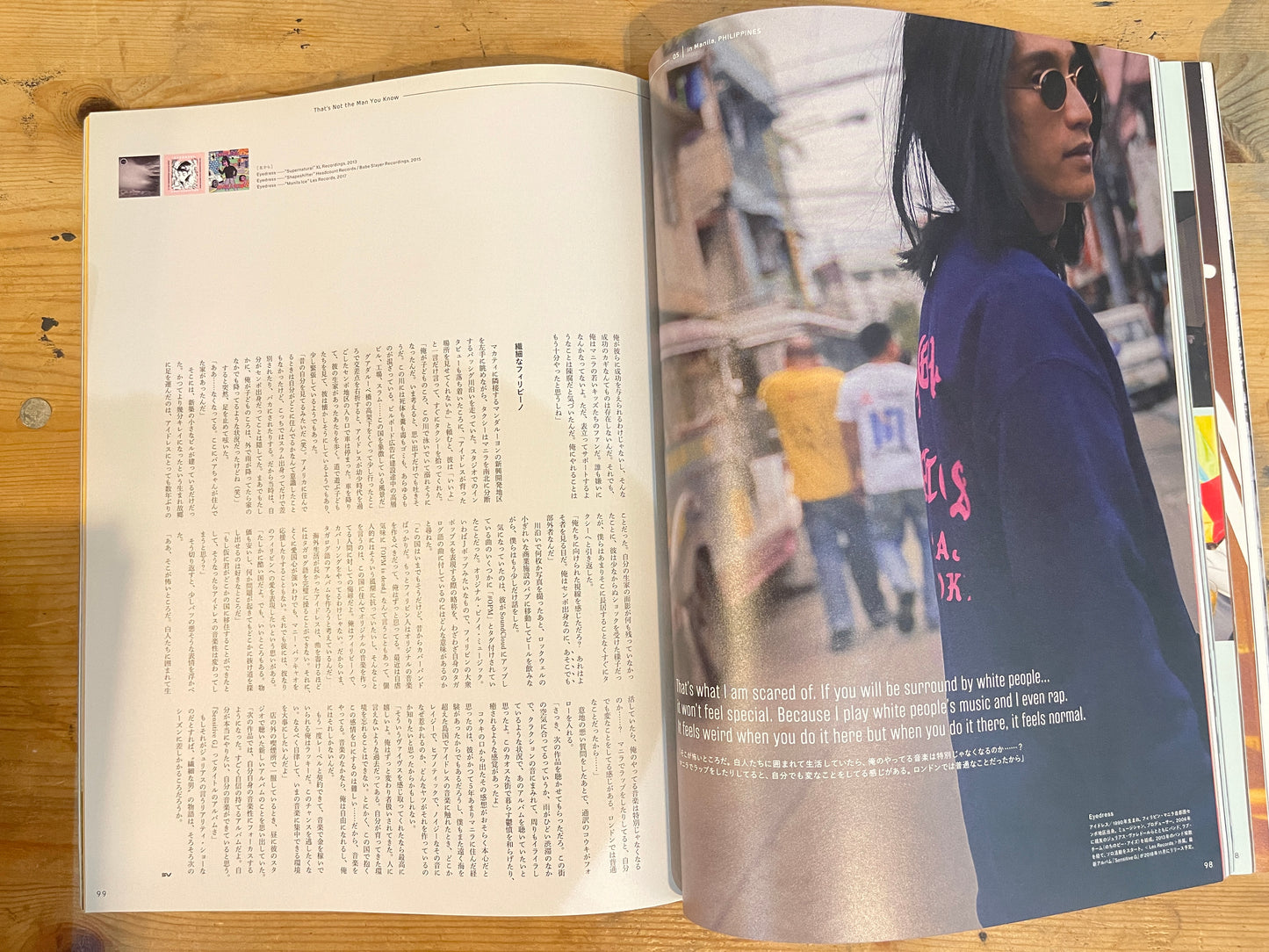 STUDIO VOICE September 2018 No.413 "Music Emerging from Asia Now" | Japanese Magazine