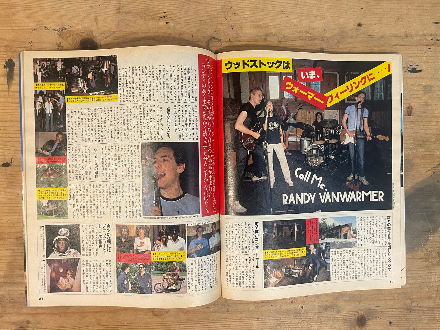 POPEYE(ポパイ)1980年8月25日号 第85号「本気でニートなスポーツマン」 POPEYE 25 August 1980 Issue No.85 | “Serious Neat Sportsman”|Japanese Magazine