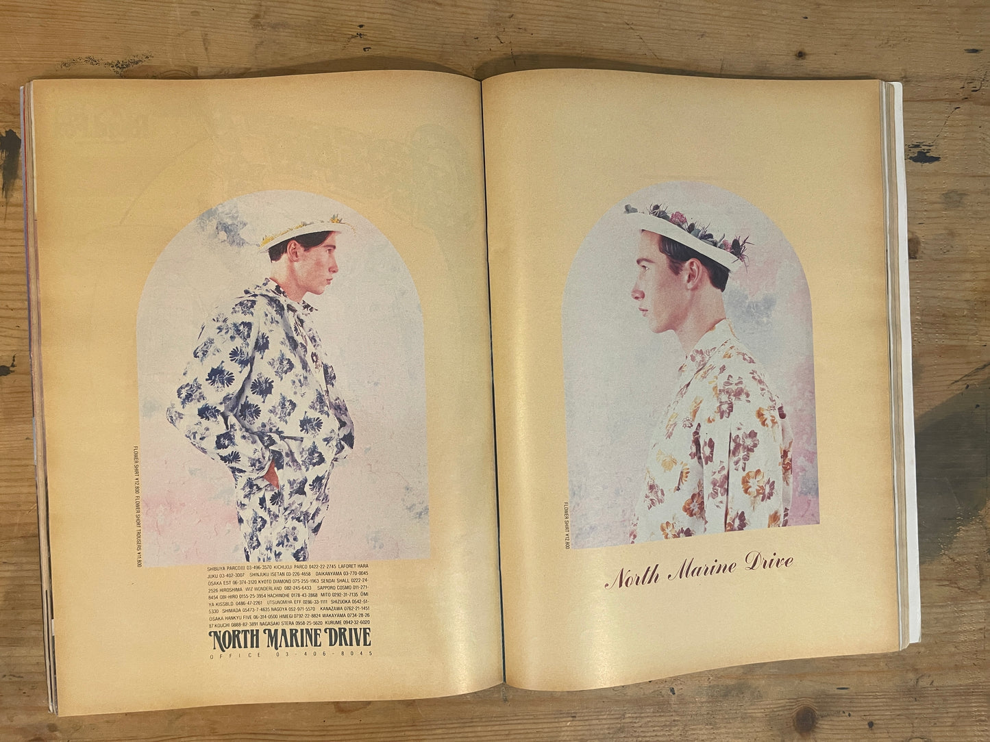 POPEYE 20 April 1988 Issue No.267 “Summer Fashion Productology”|Japanese Magazine