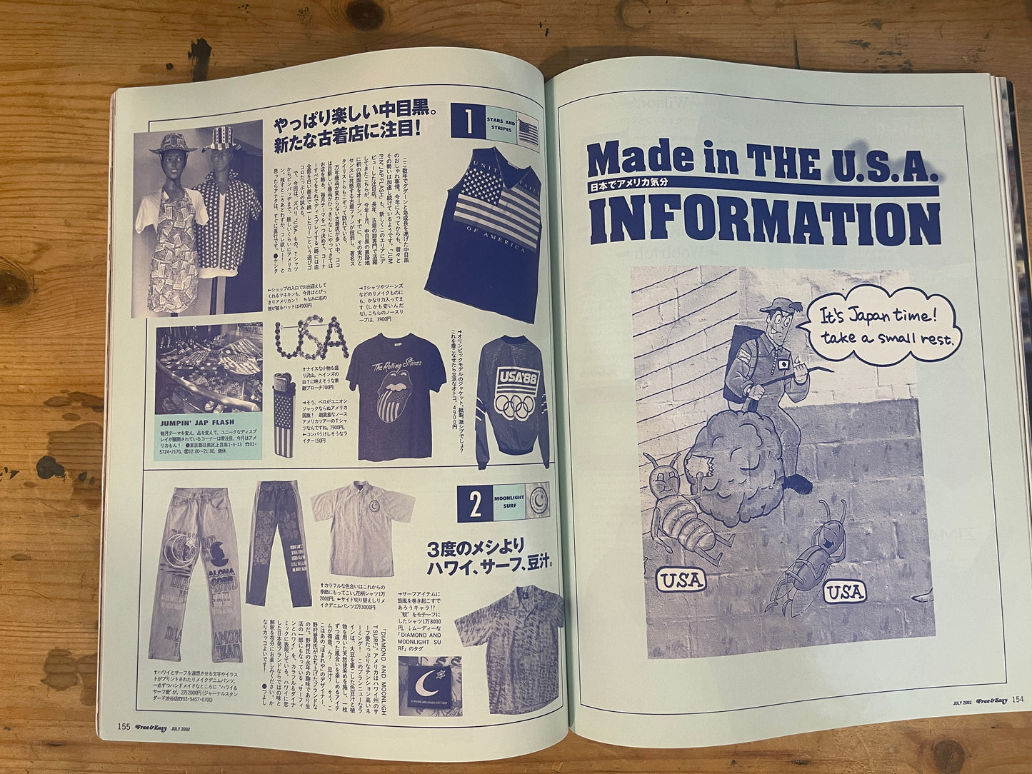 FREE&EASY Free and Easy July 2002 Vol.5 No.45 Work hard! MADE IN USA|Japanese Magazine