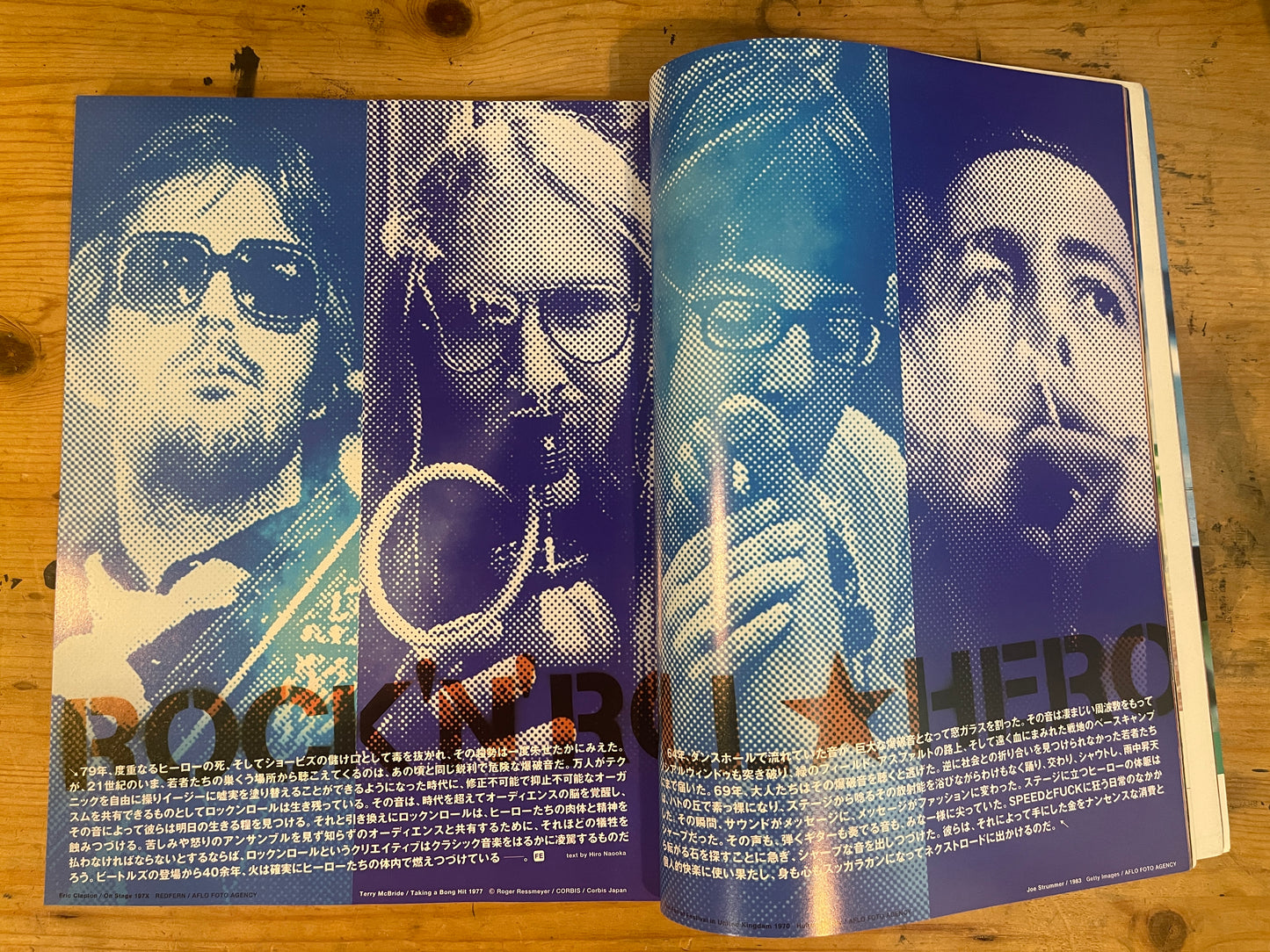 FREE&EASY September 2004 Vol.7 No.71 ROCK 'n' ROLL HERO|Japanese Magazine