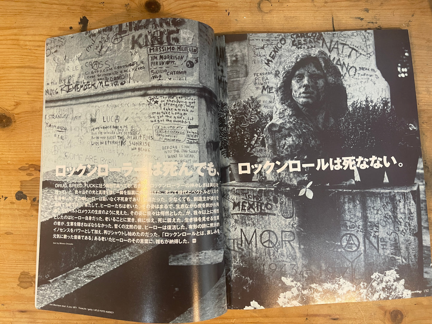 FREE&EASY September 2004 Vol.7 No.71 ROCK 'n' ROLL HERO|Japanese Magazine