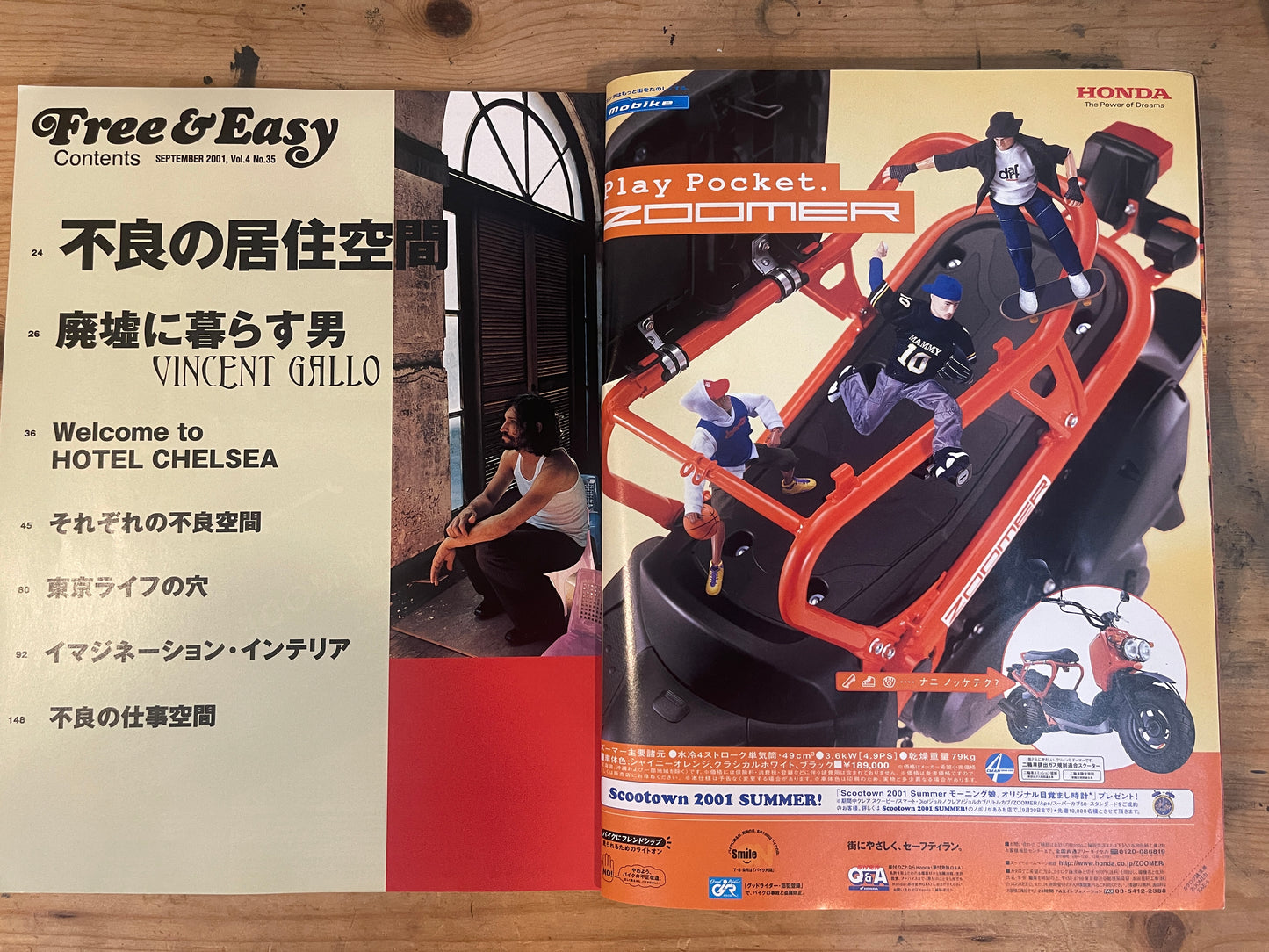 FREE&EASY September 2001 Vol.4 No.35 Living Spaces of the Outlaws | Japanese Magazine