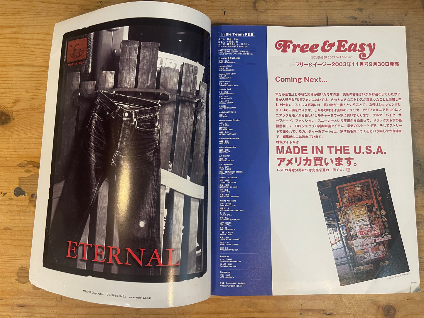 FREE&EASY October 2003 Vol.6 No.60 Neo-Classic is the New Classic | Japanese Magazine