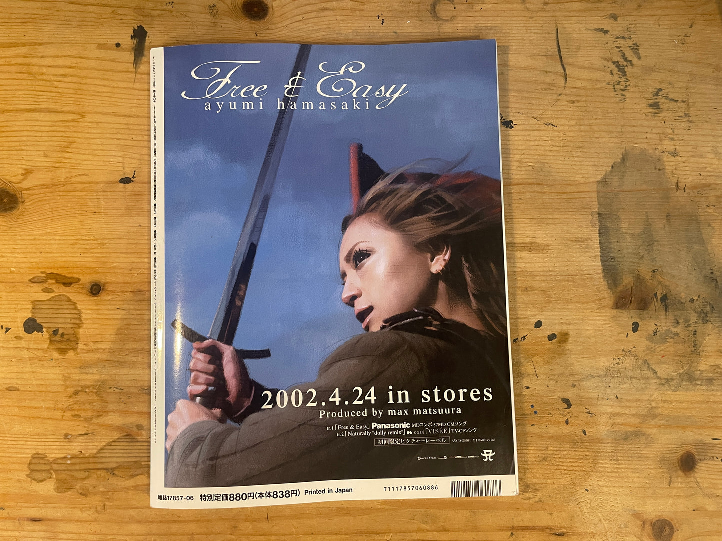 FREE&EASY フリーアンドイージー 2002年6月号 Vol.5 No.44 夏は決める!|Make the Most of Summer!|Japanese Magazine