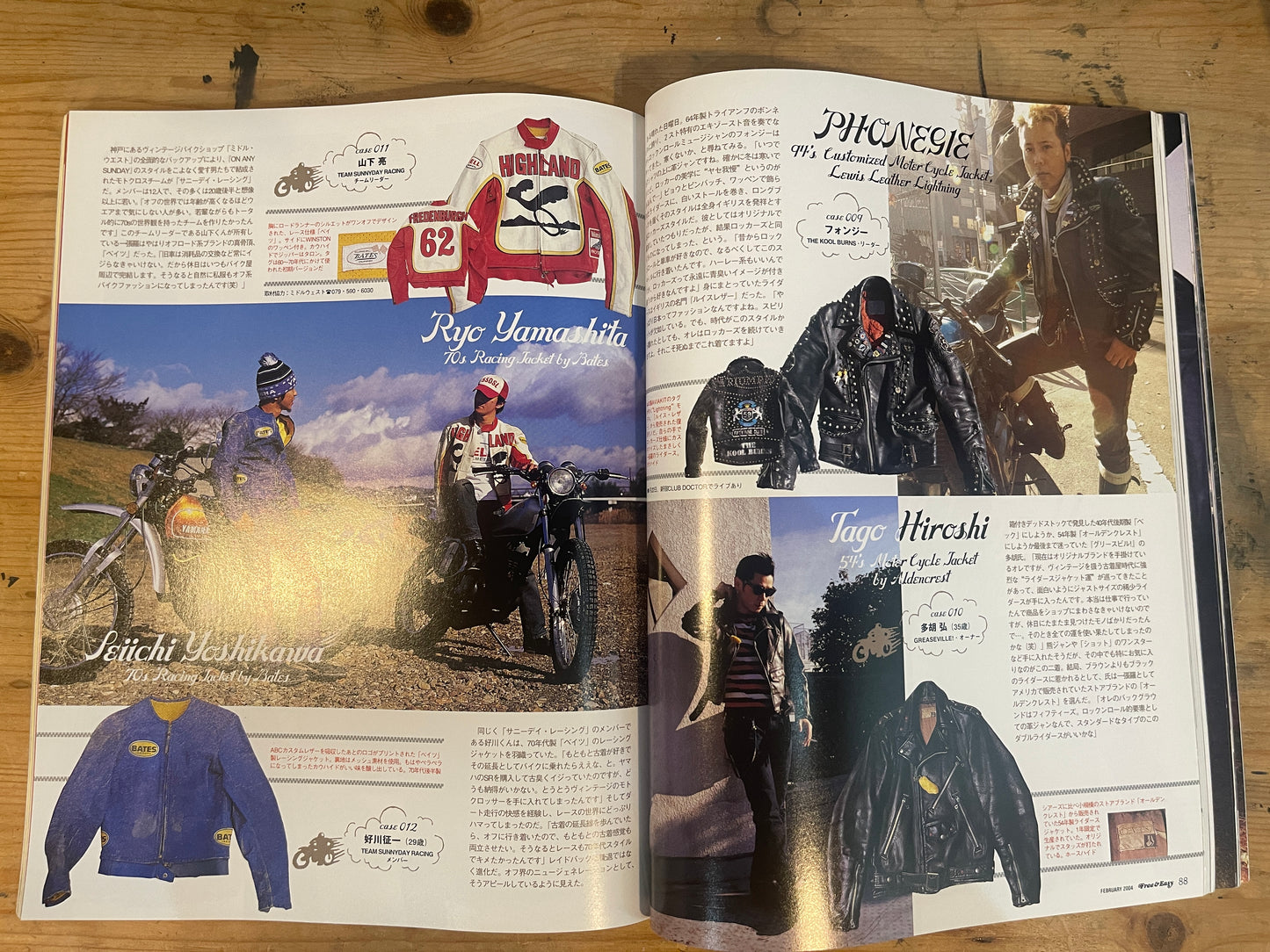 FREE&EASY フリーアンドイージー 2004年2月号 Vol.7 No.64 それは、ライダースジャケットに聞いてくれ|Ask the Riders Jacket|Japanese Magazine