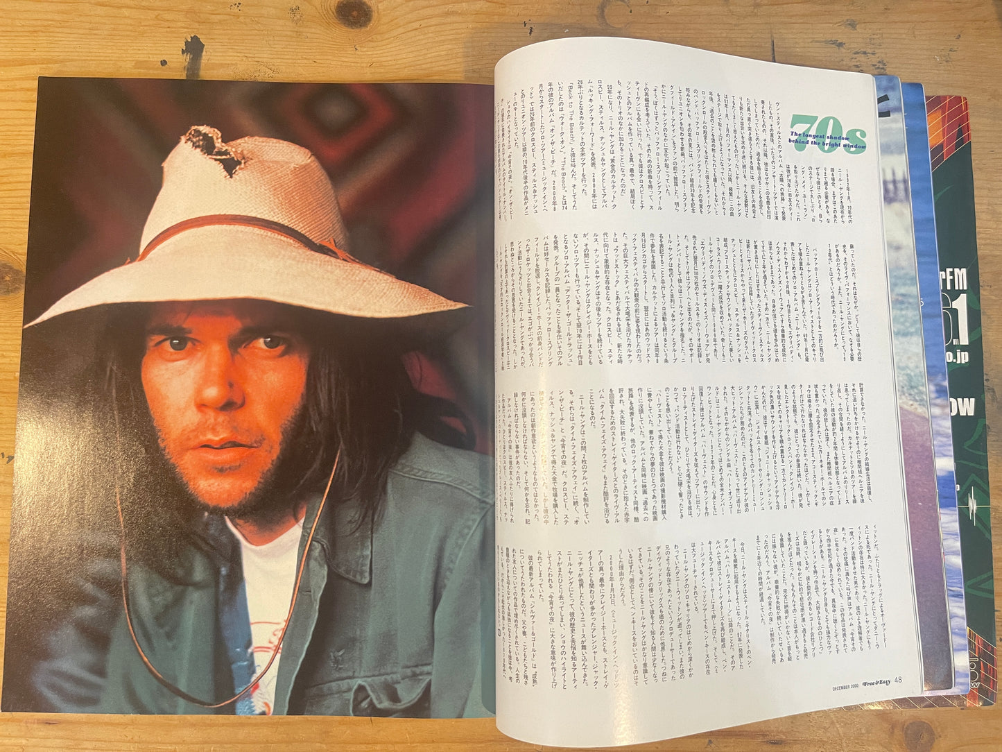 FREE&EASY December 2000 issue Vol.3 No.26 The Light and Shadow of the 70s | Japanese Magazine
