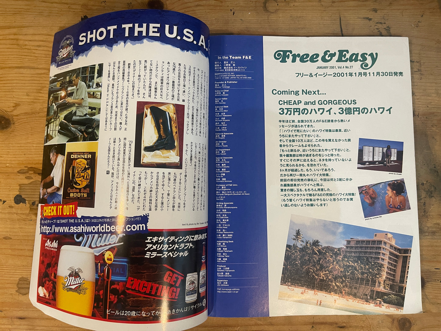 FREE&EASY December 2000 issue Vol.3 No.26 The Light and Shadow of the 70s | Japanese Magazine