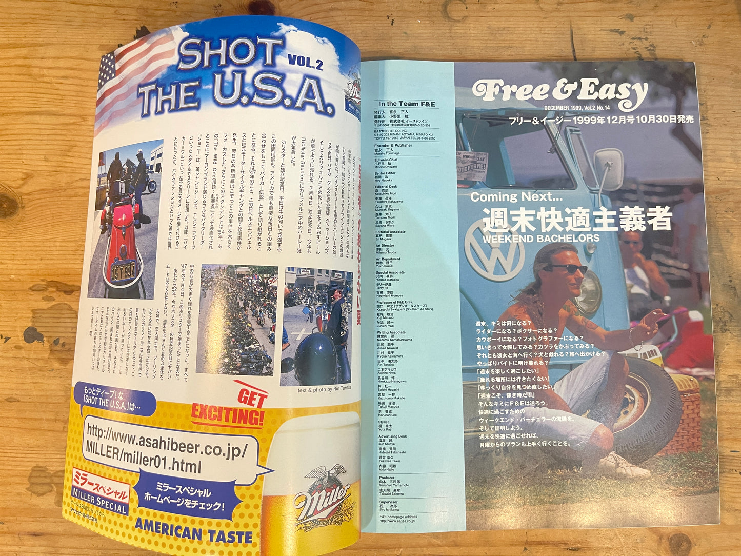 FREE&EASY フリーアンドイージー 1999年11月号 Vol.2 No.13 秋よ来るな! THE ENDLESS SUMMER 2|Don't Let Autumn Come! The Endless Summer 2|Japanese Magazine