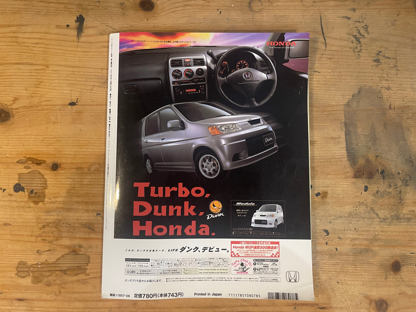 FREE&EASY フリーアンドイージー 2001年8月号 Vol.4 No.34 What Will You RIDE OK?|Japanese Magazine