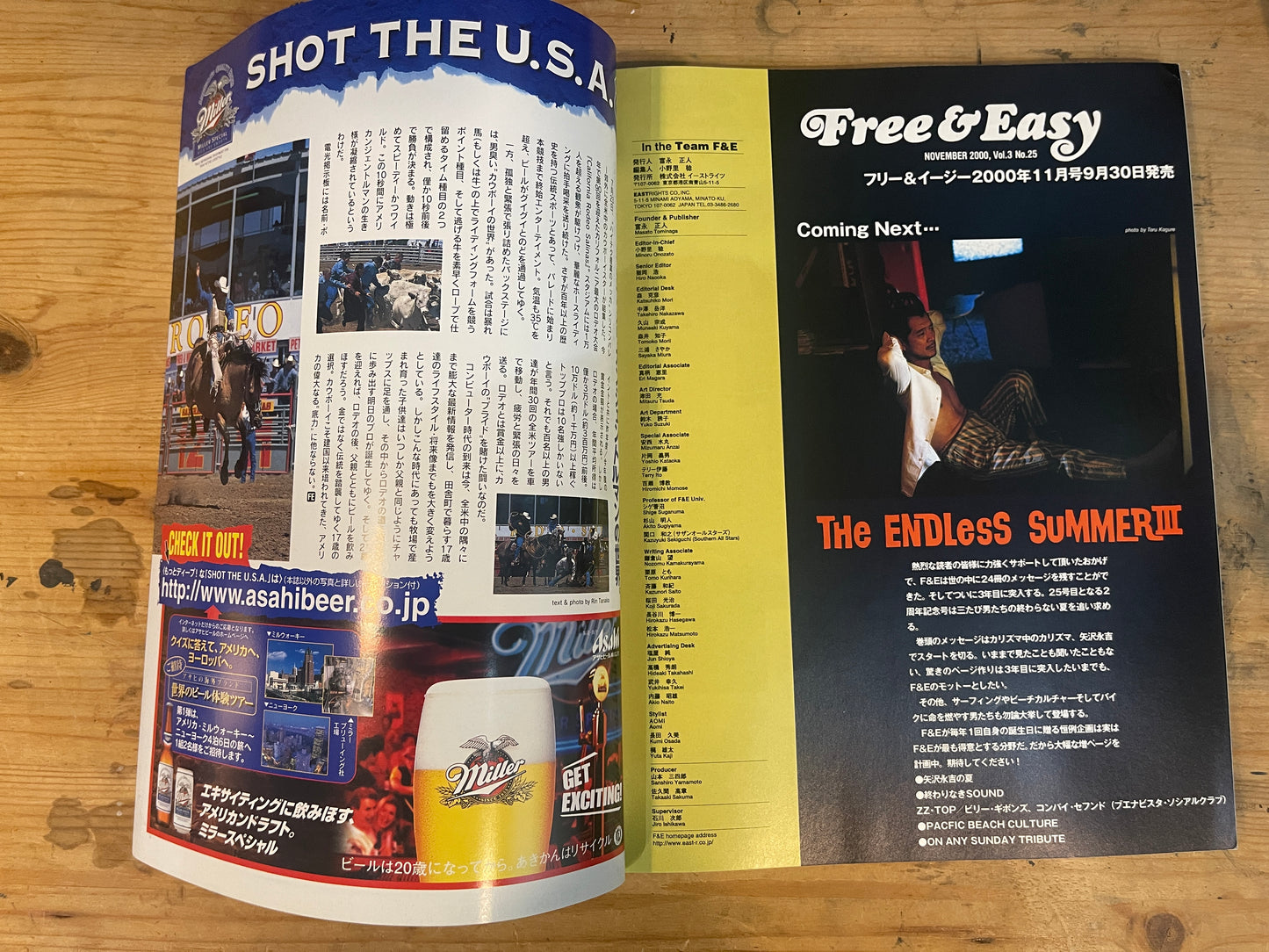 FREE&EASY October 2000 Vol.3 No.24 Tequila in the Morning | Japanese Magazine