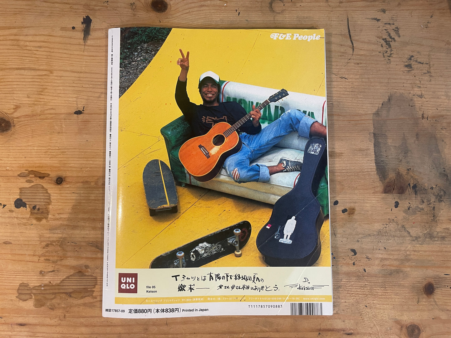 FREE&EASY フリーアンドイージー 2003年9月号 Vol.6 No.59 男のワークルーム|Men’s Workrooms|Japanese Magazine