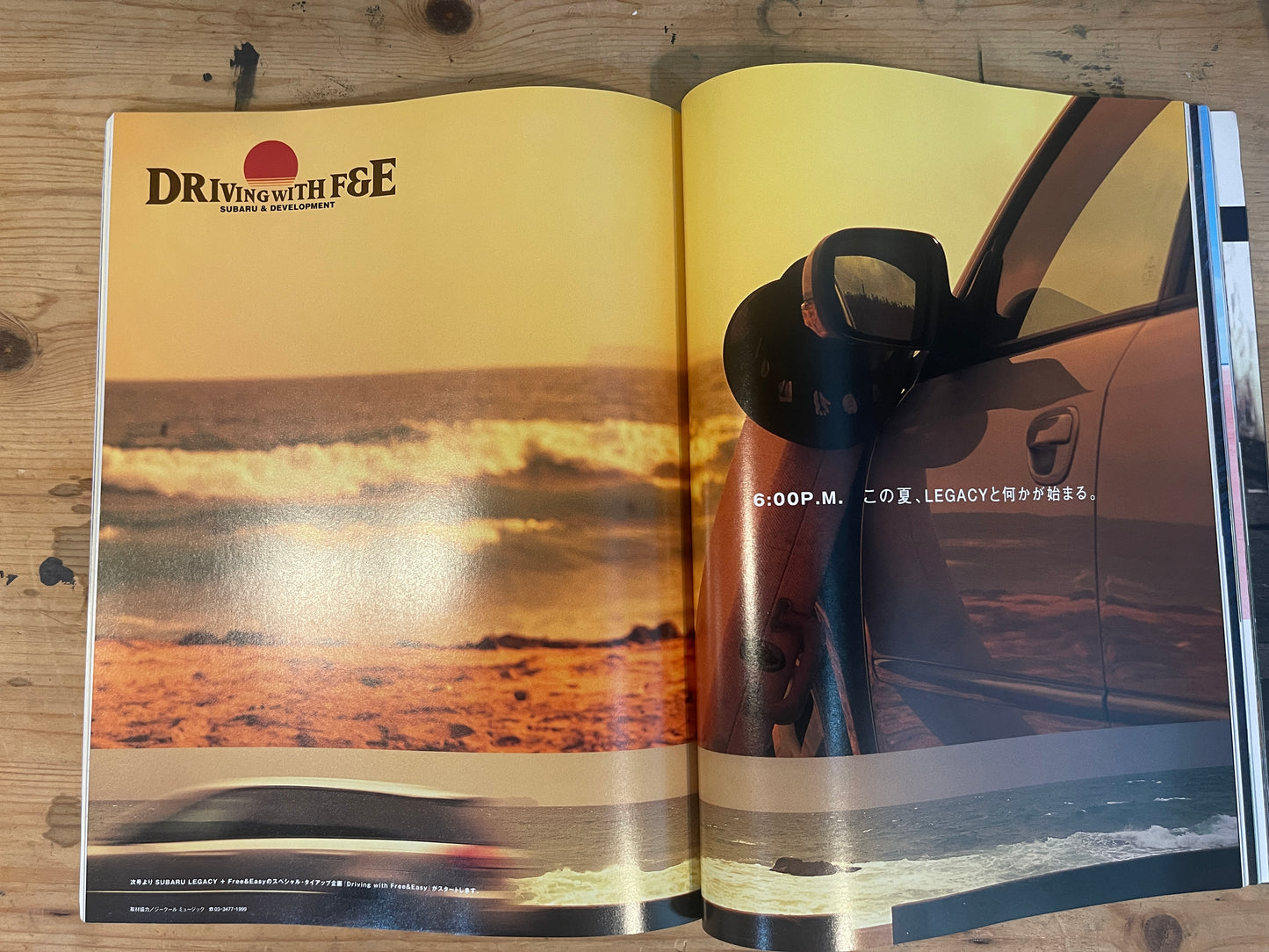 FREE&EASY フリーアンドイージー 2003年8月号 Vol.6 No.58 サーフィンとオートバイ|Surfing and Motorcycles|Japanese Magazine