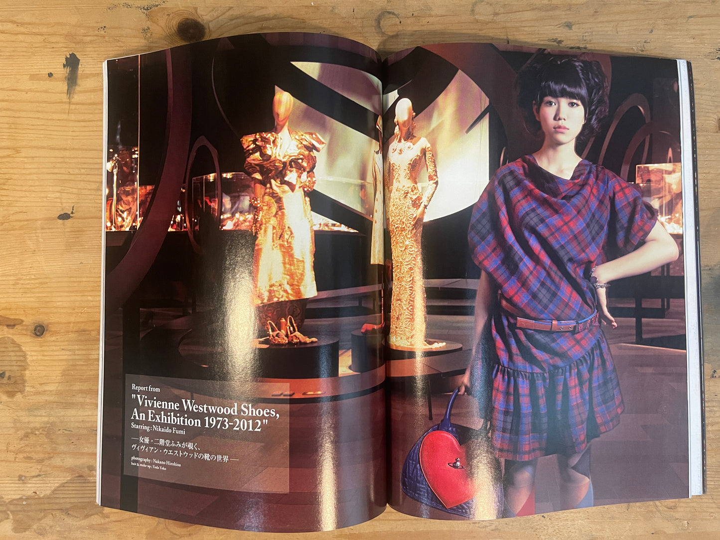 SWITCH(スイッチ)2012年2月号 Vol.30 No.2 ソーシャルカルチャー|ネ申(カミ)コラボ100|SWITCH February 2012 Vol.30 No.2: Social Culture|100 Divine Collaborations|Japanese Magazine