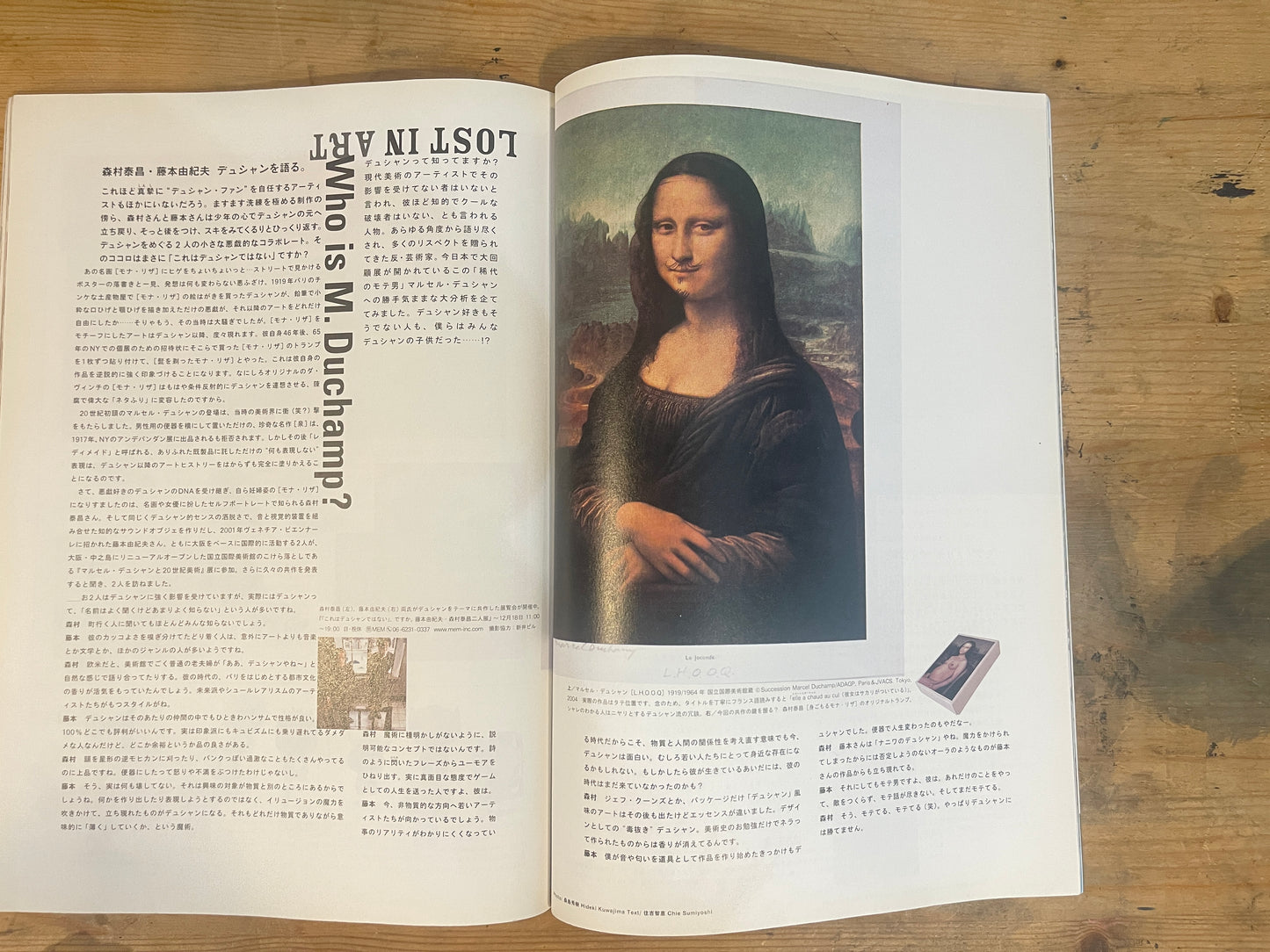 relax December 2004 No.94: eat and live! | Japanese Magazine