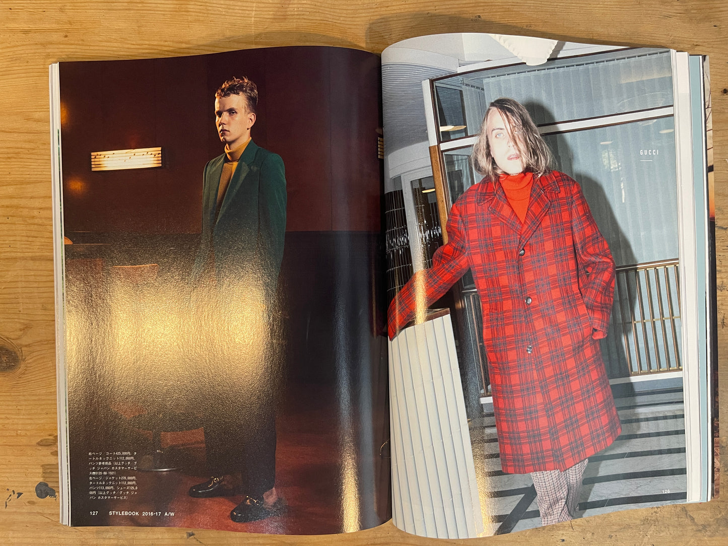 BRUTUS October 1, 2016 Issue No.832 Fashion Journal 2016