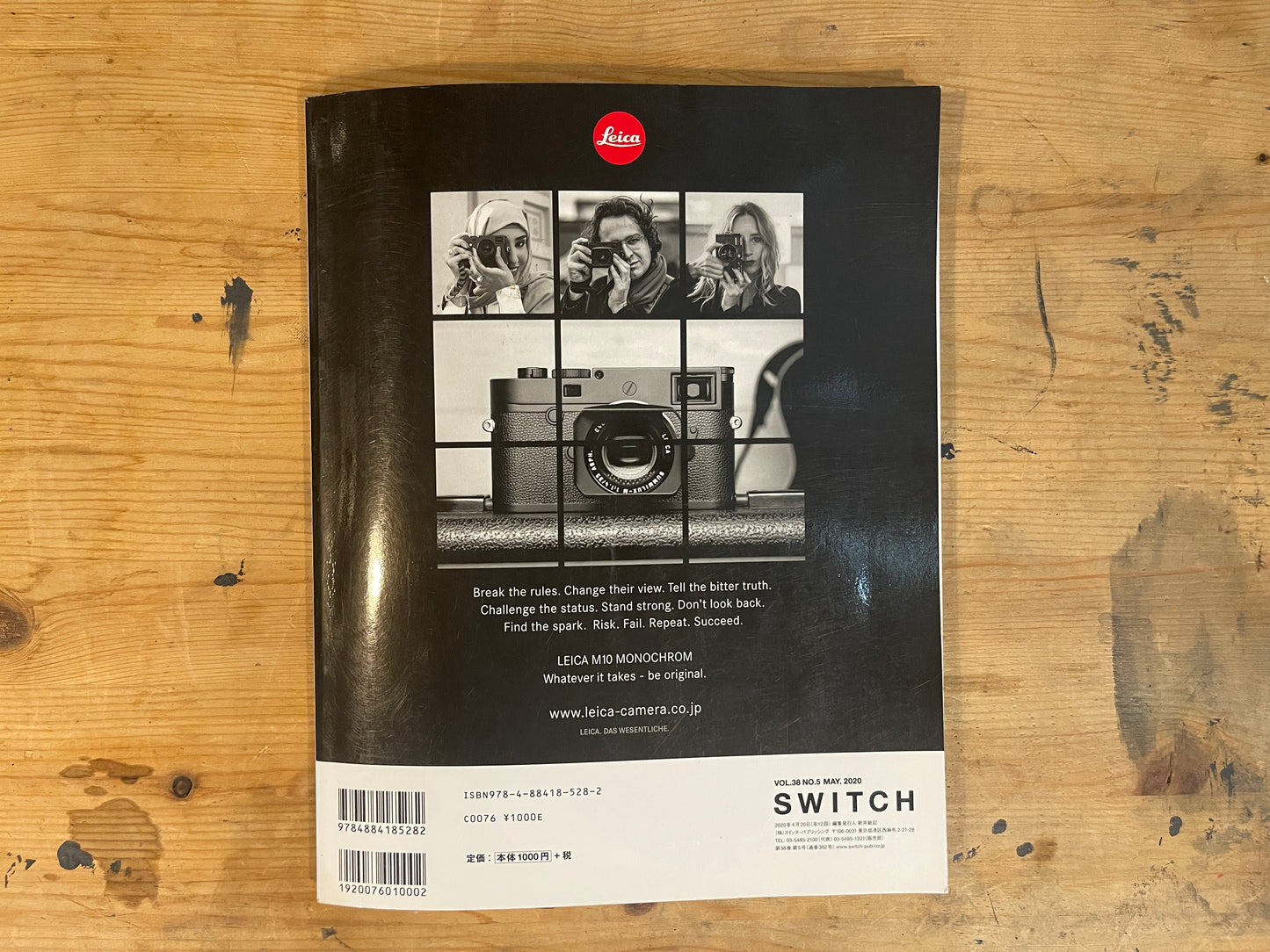 SWITCH May 2020 Vol.38 No.5 – Tribute to Robert Frank|Japanese Magazine