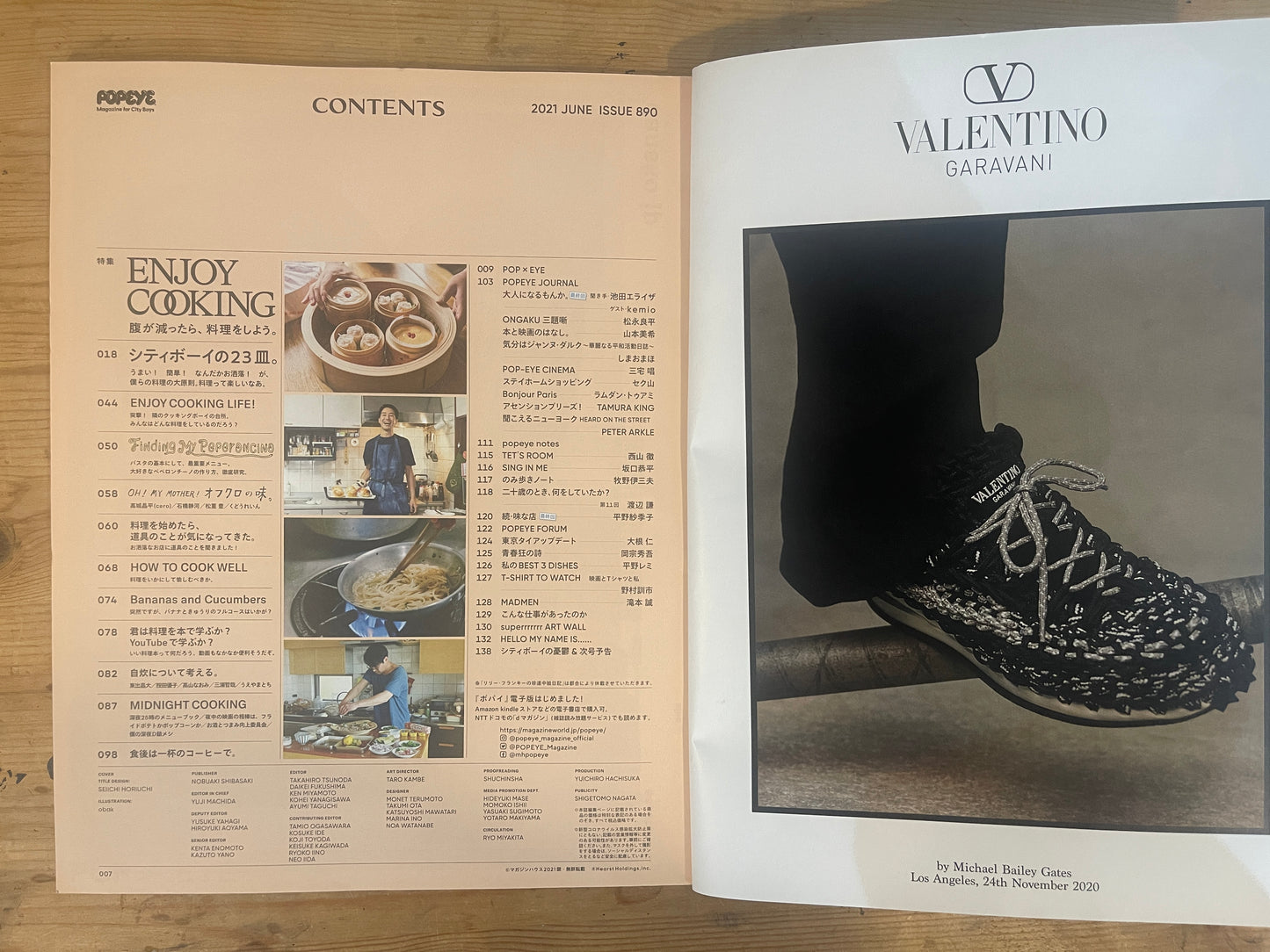 POPEYE 2021年6月号 No.890「腹が減ったら、料理をしよう」 POPEYE June 2021 No.890 "Enjoy Cooking"|Vintage Japanese Magazine