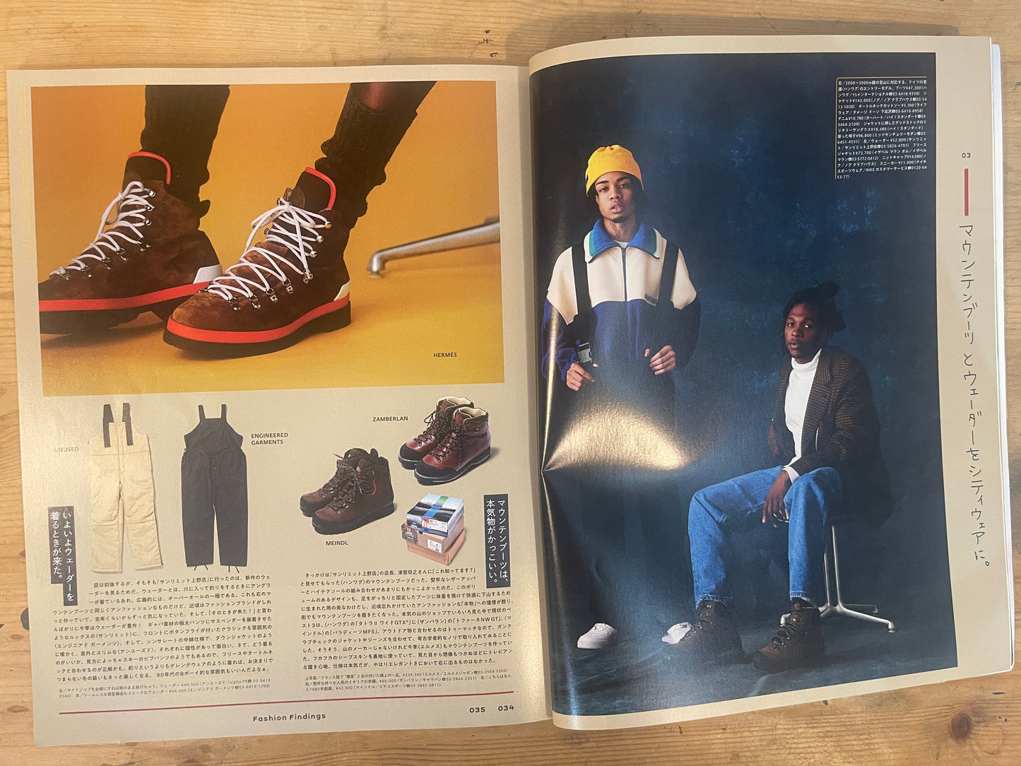 POPEYE 2021年10月号 僕らが気になる服のこと POPEYE Oct. 2021 Issue 894 – Fashion Findings|Japanese Magazine