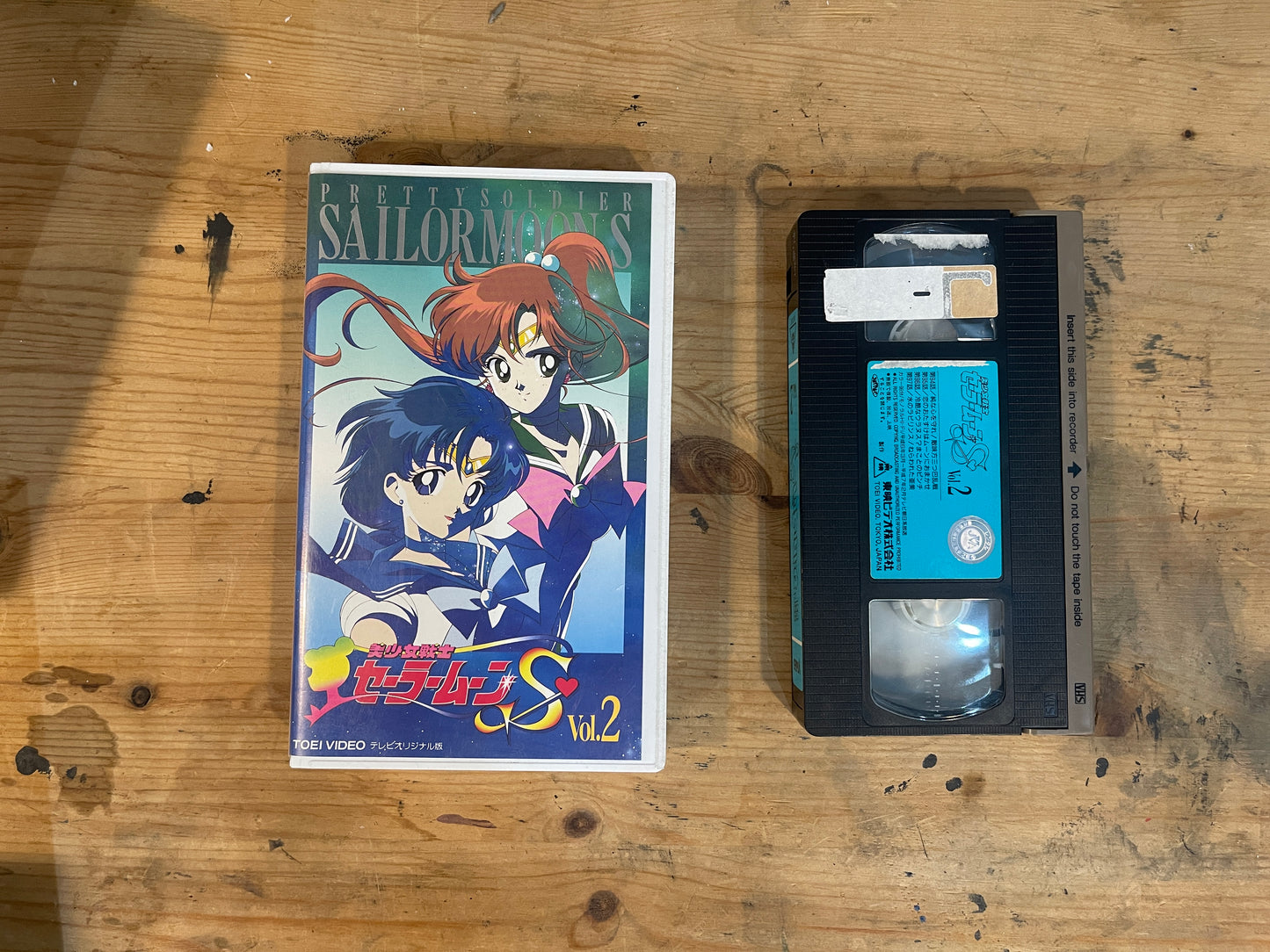 【VHS】美少女戦士セーラームーンS VOL.2|Sailor Moon S Vol.2 – Japanese VHS (1990s Original Anime)