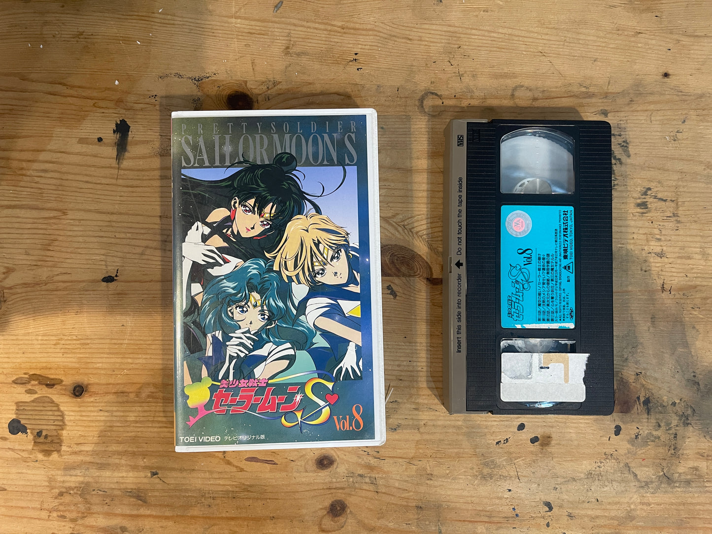 【VHS】美少女戦士セーラームーンS VOL.8|Sailor Moon S Vol.8 – Japanese VHS (1990s Original Anime)