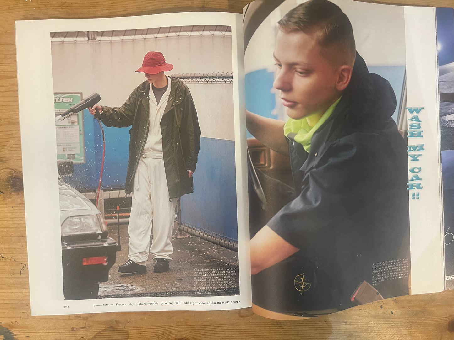 POPEYE(ポパイ) 2022年6月号 第902号 – 車があれば!|POPEYE Magazine June 2022 Issue No.902 – If You Have a Car!|日本のカルチャー誌