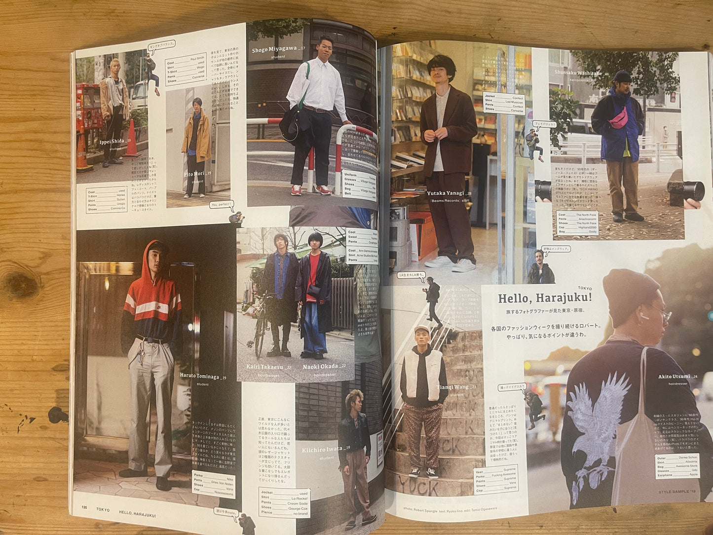 POPEYE 2018年2月号 850号 部屋とシティボーイ POPEYE February 2018 No.850 – Rooms and City Boys|Japanese Magazine