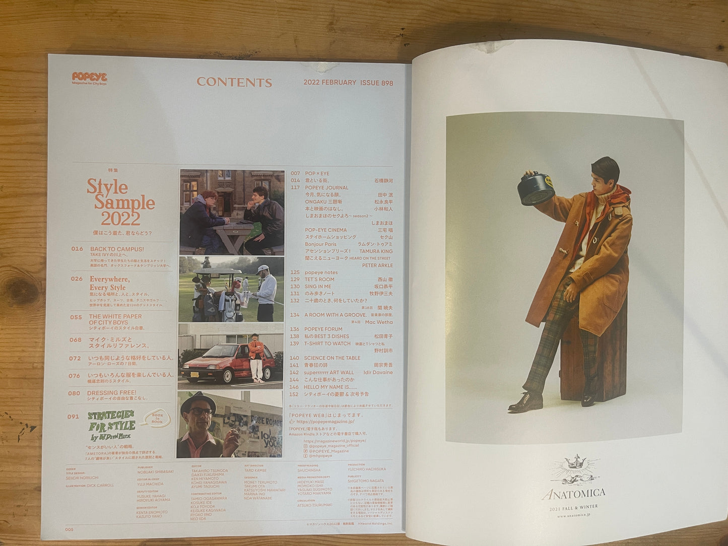 POPEYE 2022年2月号 898号 STYLE SAMPLE 2022 POPEYE February 2022 No.898 – STYLE SAMPLE 2022|Japanese Magazine