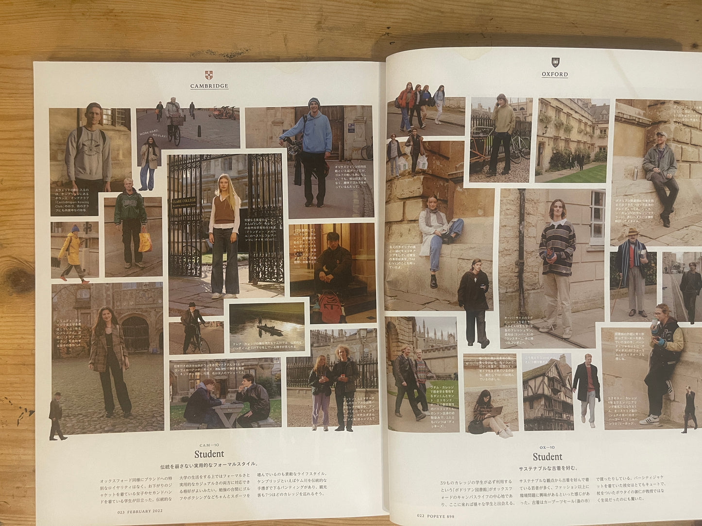 POPEYE 2022年2月号 898号 STYLE SAMPLE 2022 POPEYE February 2022 No.898 – STYLE SAMPLE 2022|Japanese Magazine
