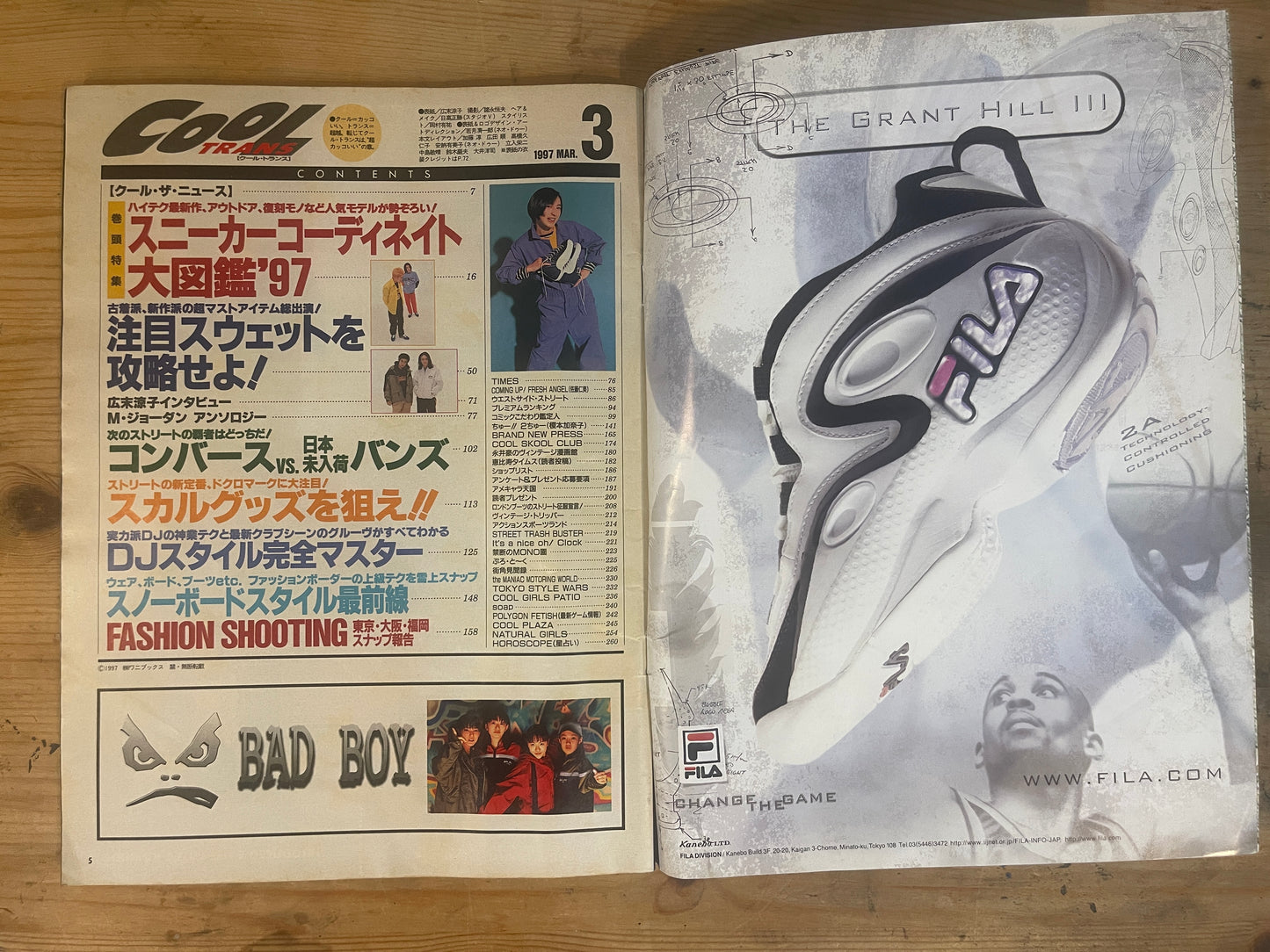 COOL TRANS 1997年3月号|スニーカー コーディネート大図鑑97 COOL TRANS March 1997 – Sneaker Coordination Encyclopedia '97