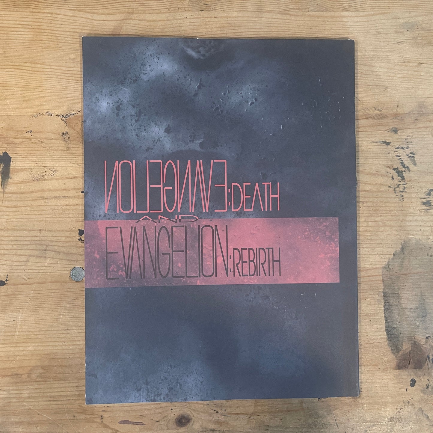 映画 EVANGELION DEATH:REBIRTH 映画パンフレット 1997年3月15日発行|EVANGELION DEATH:REBIRTH Movie Pamphlet, March 15, 1997