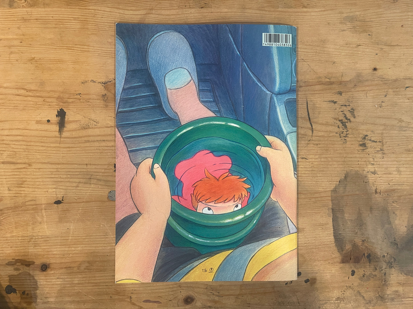 宮崎駿 監督作品 崖の上のポニョ 映画パンフレット 2008年7月19日発行|Hayao Miyazaki Film Ponyo Movie Pamphlet, July 19, 2008