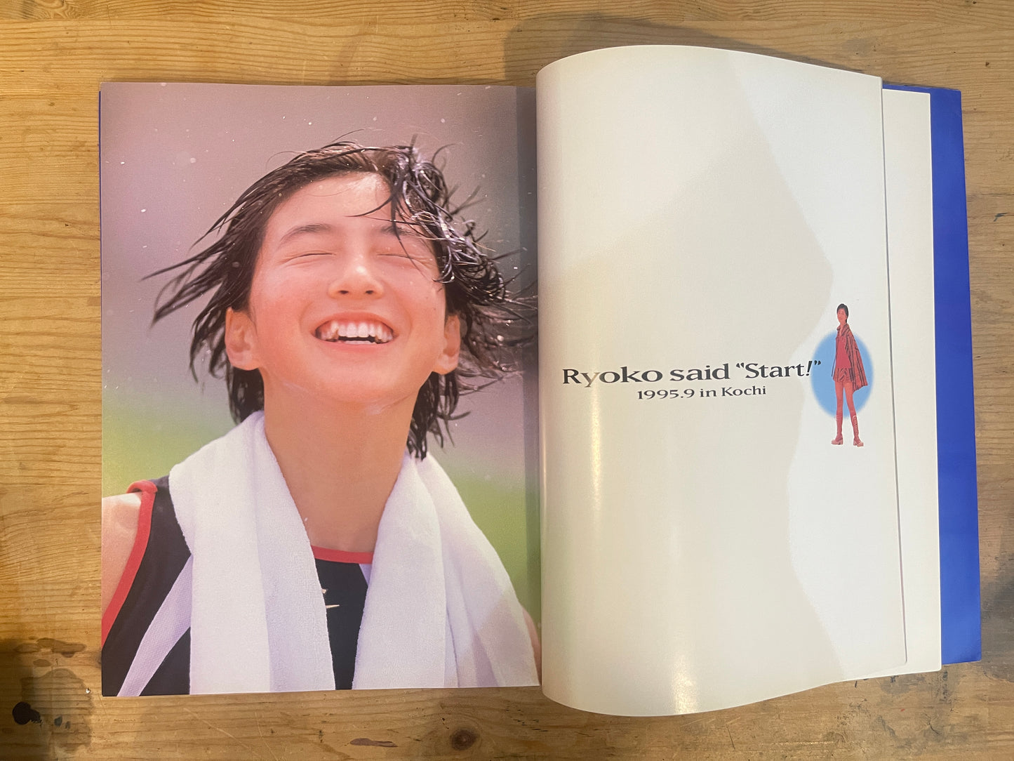 広末涼子 ファースト写真集「H」PHOTO BY KIYOTAKA SAITO 1996年初版 1997年第5刷 Ryoko Hirosue First Photo Book “H” – Photo by Kiyotaka Saito, First Edition 1996 / 5th Printing 1997