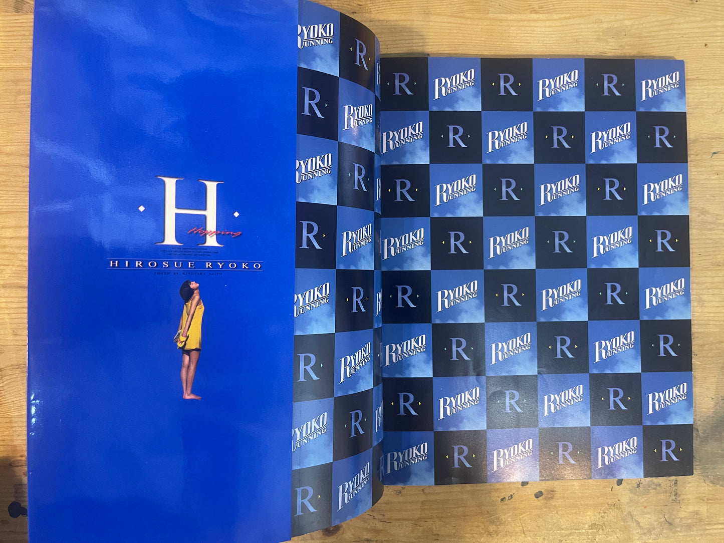広末涼子 ファースト写真集「H」PHOTO BY KIYOTAKA SAITO 1996年初版 1997年第5刷 Ryoko Hirosue First Photo Book “H” – Photo by Kiyotaka Saito, First Edition 1996 / 5th Printing 1997