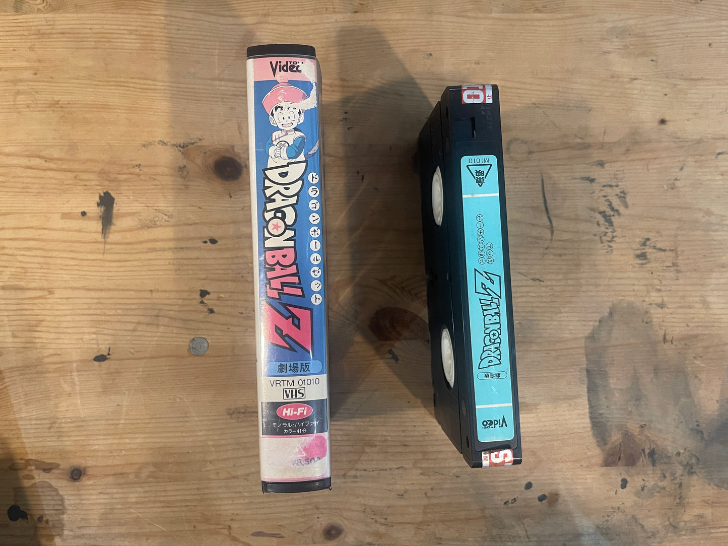 劇場版ドラゴンボールZ 1989年7月公開 VHS 東映動画作品 Dragon Ball Z Theatrical Film – Toei Animation, July 1989 VHS|Japanese Anime VHS