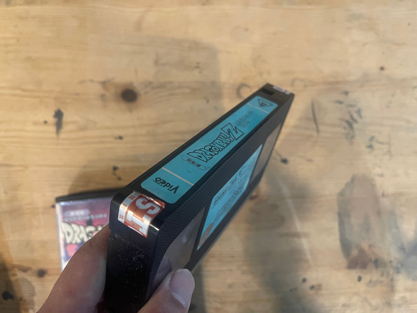 劇場版ドラゴンボールZ 1989年7月公開 VHS 東映動画作品 Dragon Ball Z Theatrical Film – Toei Animation, July 1989 VHS|Japanese Anime VHS