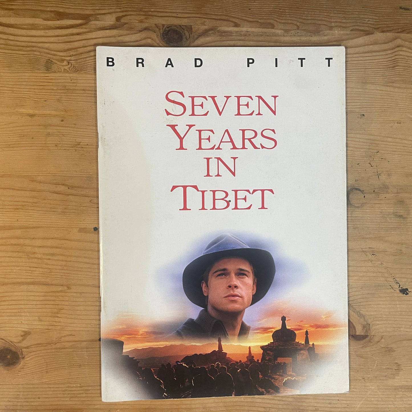 映画 セブン・イヤーズ・イン・チベット 公式パンフレット / Seven Years in Tibet Official Movie Pamphlet