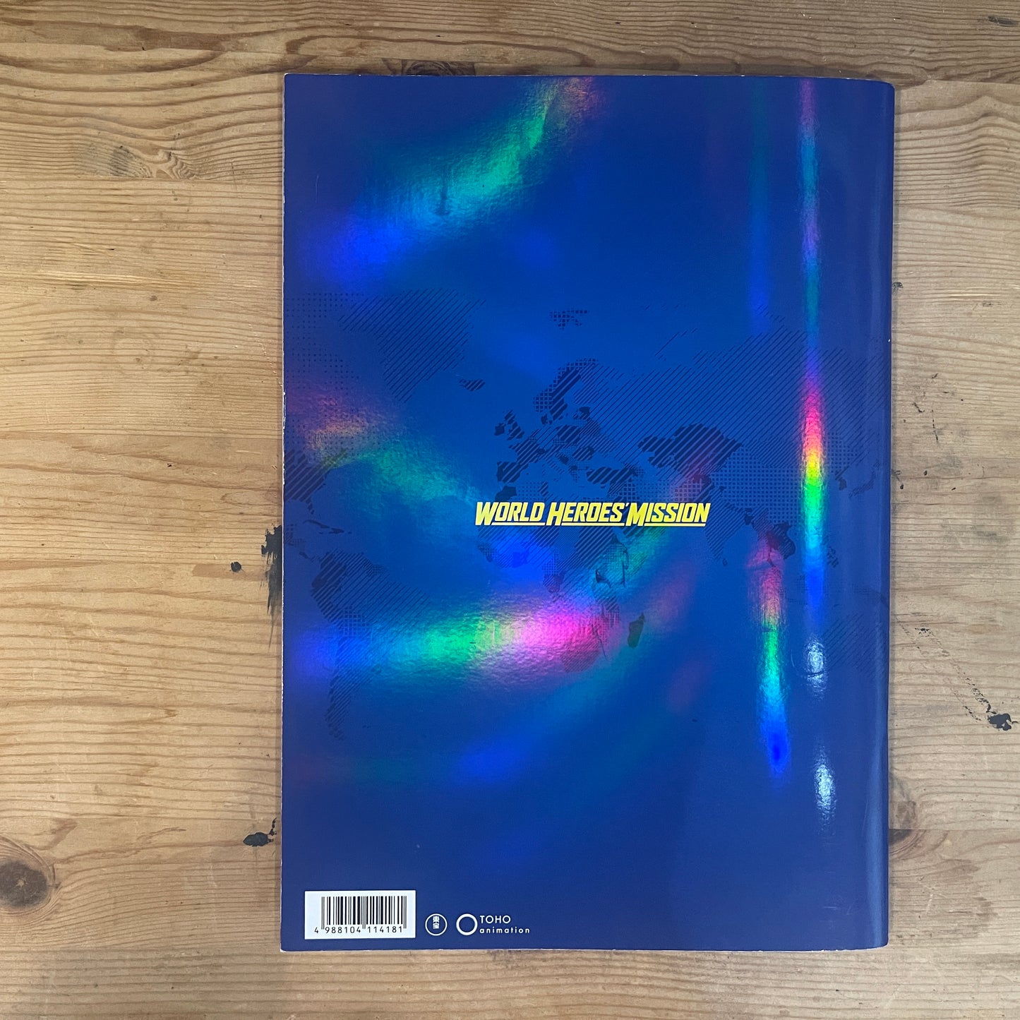 僕のヒーローアカデミア THE MOVIE WORLD HEROES' MISSION 公式パンフレット / My Hero Academia THE MOVIE WORLD HEROES' MISSION Official Pamphlet