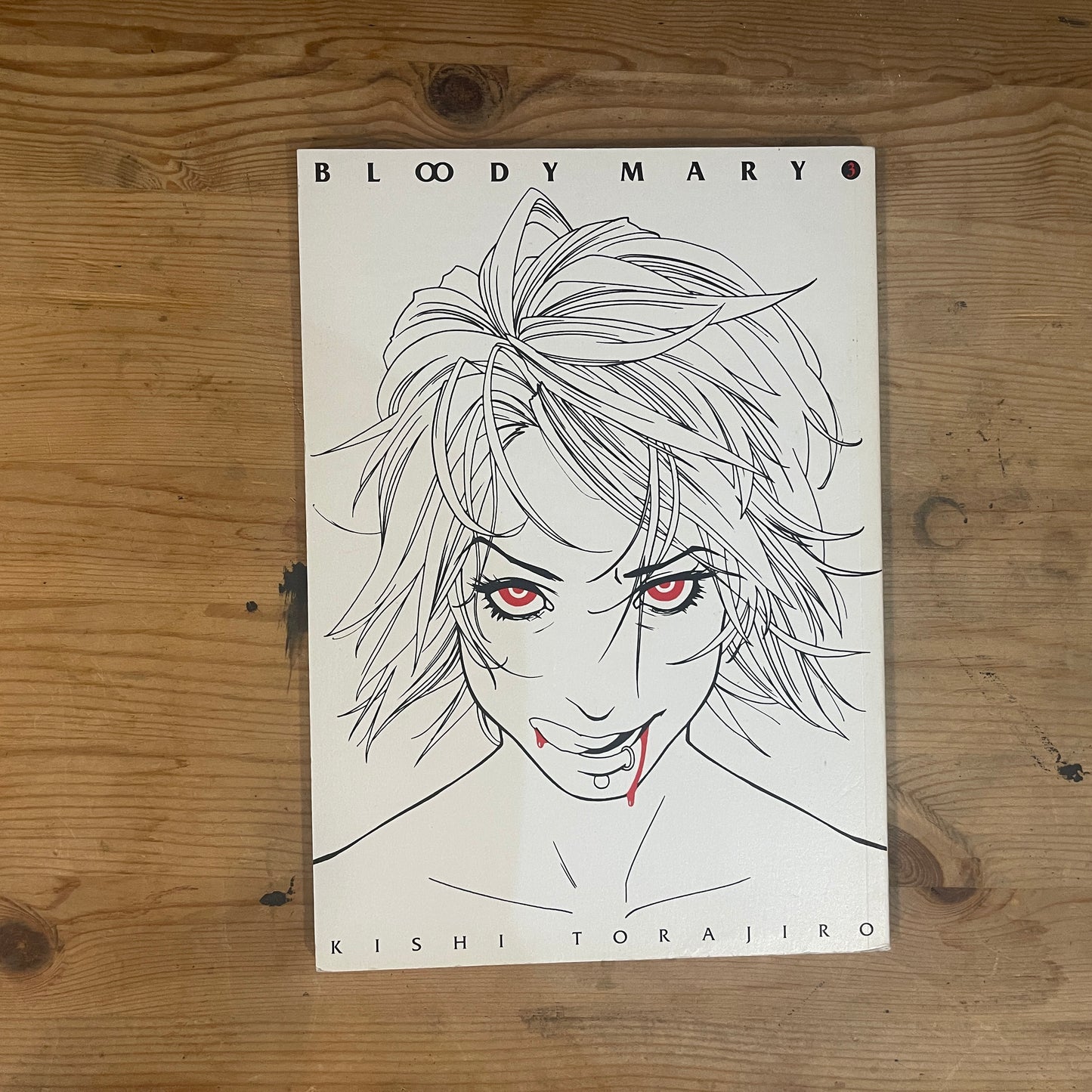 BLOODY MARY ヤングジャンプ・コミックス 岸虎次郎 / BLOODY MARY Young Jump Comics by Torajiro Kishi