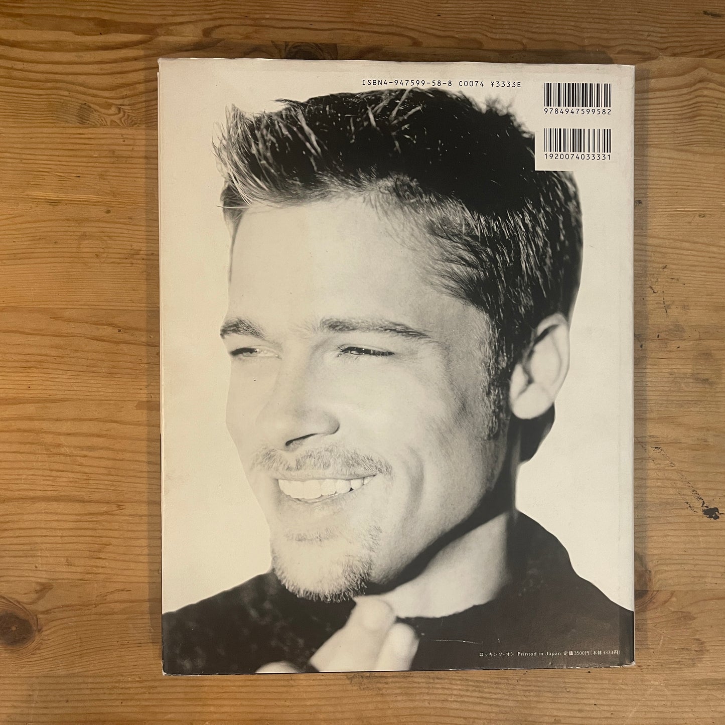 Brad Pitt Photo Book by Mark Seliger | First Edition | Vintage 1998 Japan Release