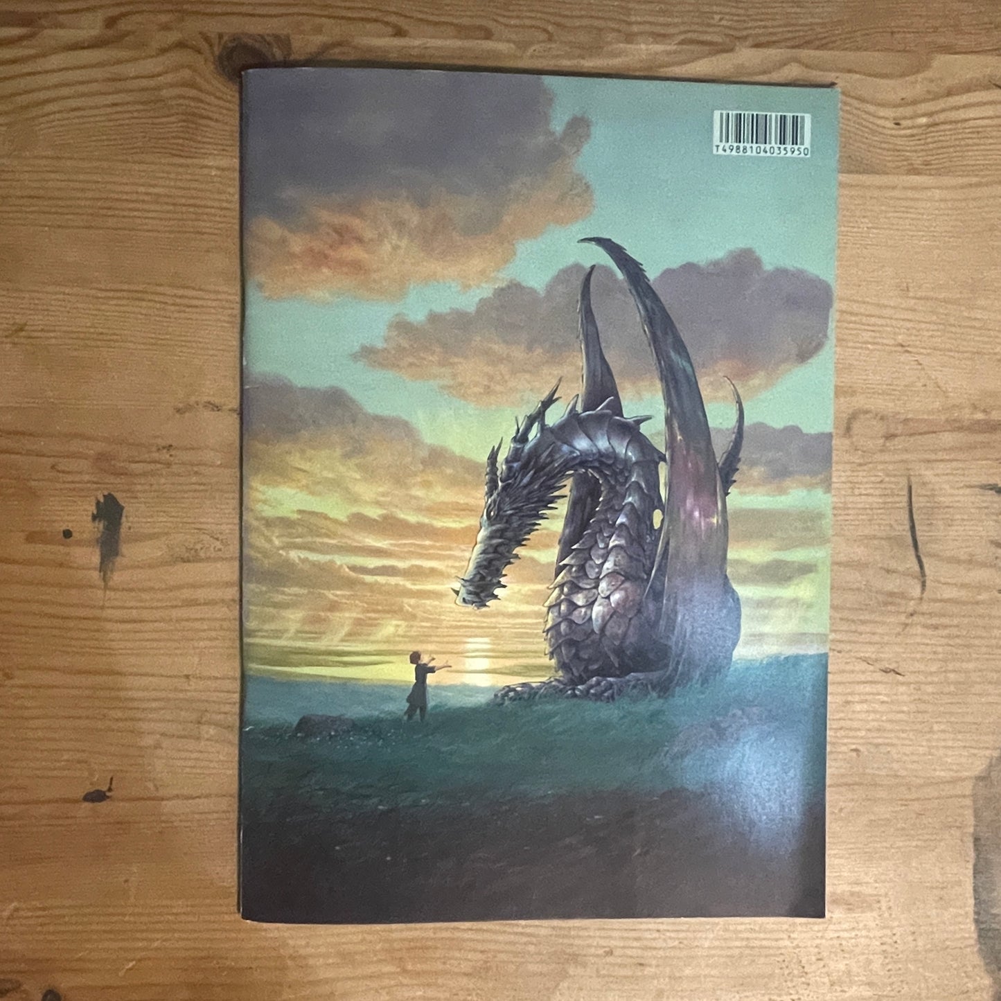映画 ゲド戦記 公式パンフレット / Tales from Earthsea Official Movie Pamphlet